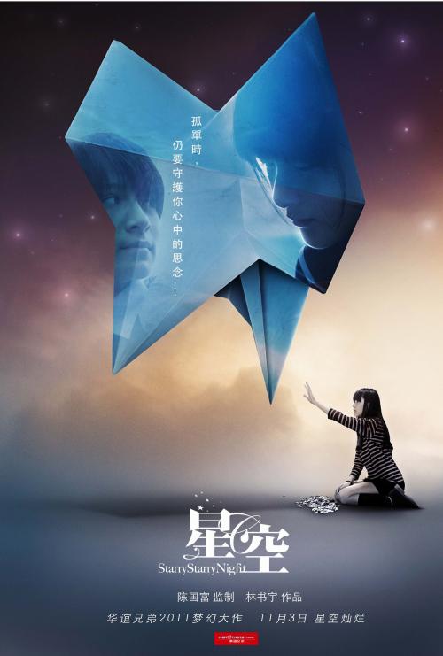 卫生部专业技术资格证怎么购买